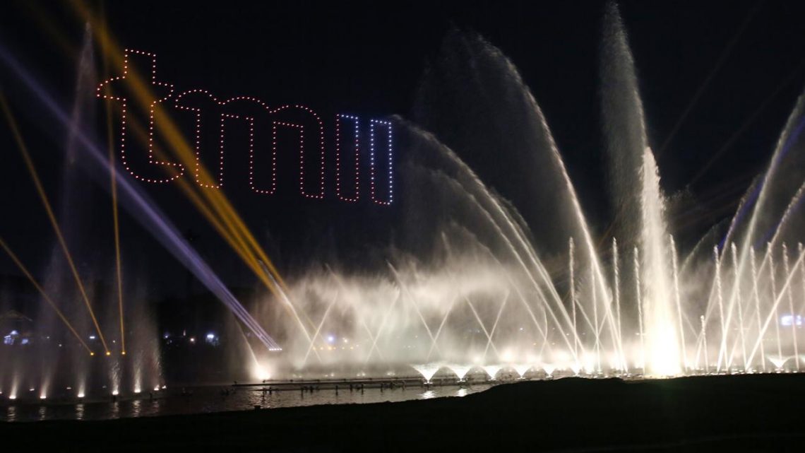 Empat Filosofi Wajah Baru TMII Sambut Spouse Program KTT ke-43 ASEAN