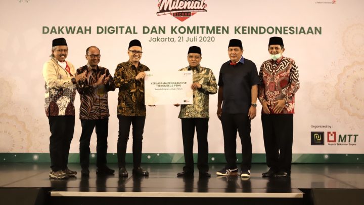 Kolaborasi Telkomsel -PB Nahdlatul Ulama Hadirkan Program Kerohanian
